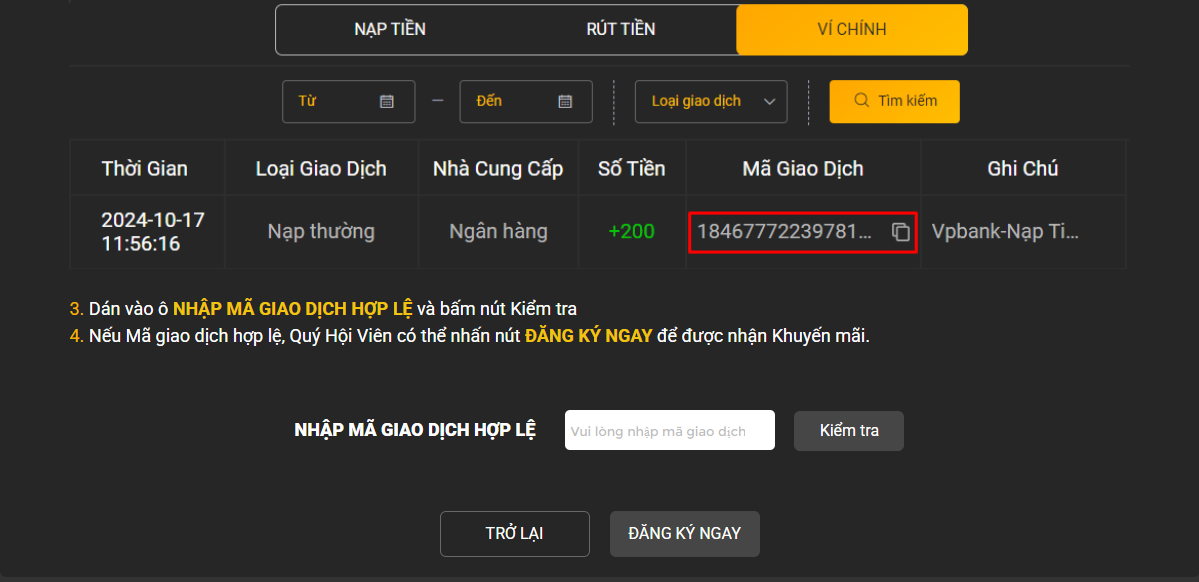 Hướng dẫn kiểm tra mã giao dịch