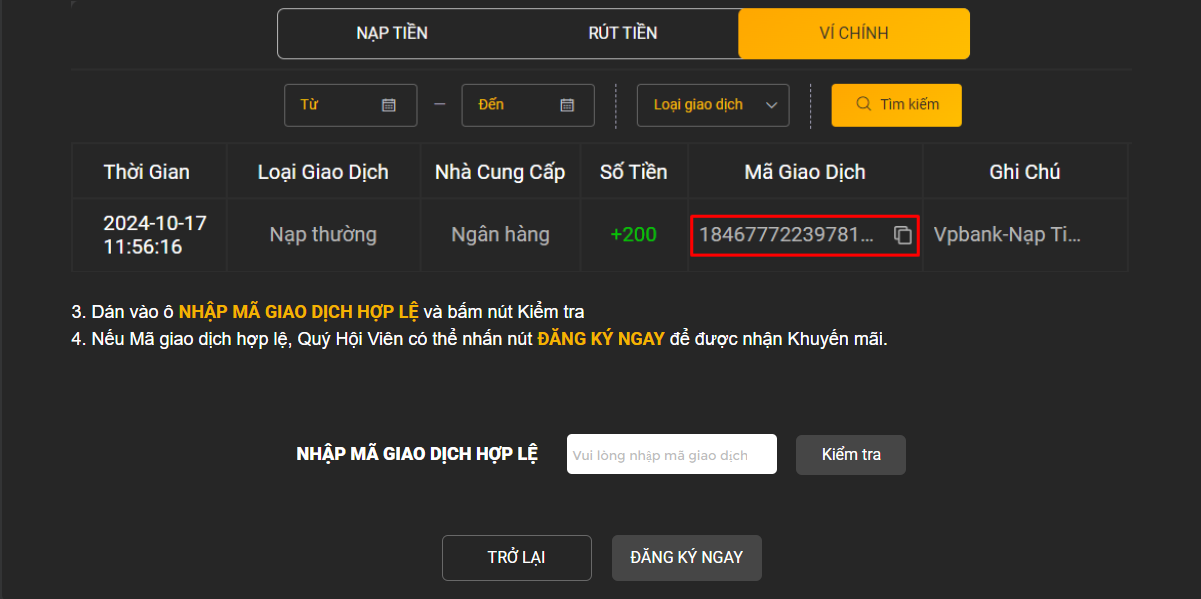 Hướng dẫn kiểm tra mã giao dịch